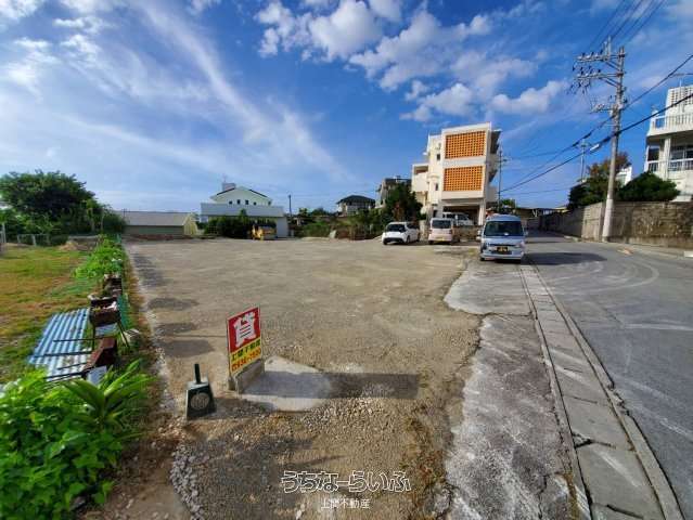 澤岻氏契約駐車場