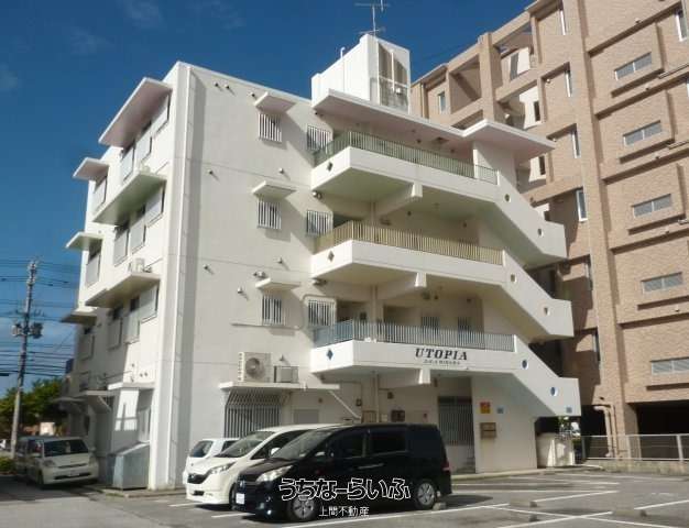 ユートピア 301号