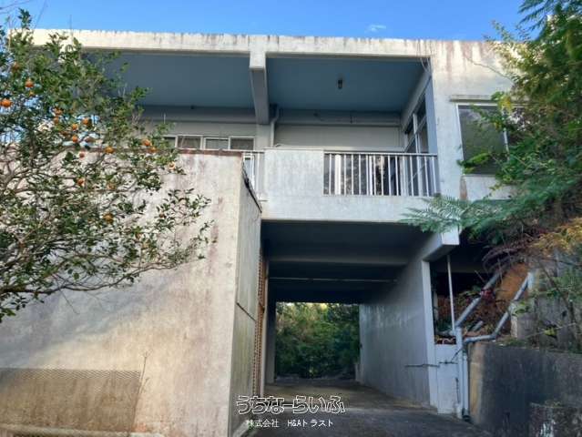 大宜味村大宜味保養所