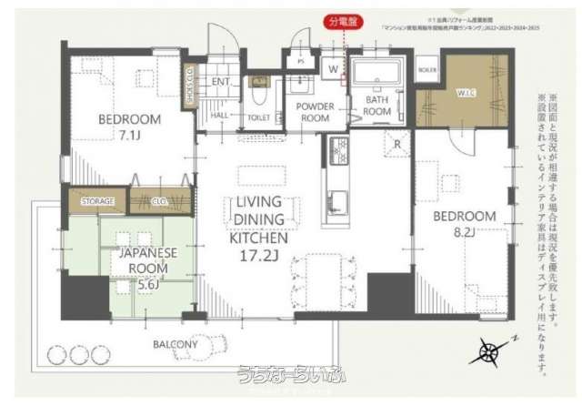 data-sub-html="captionMadori"