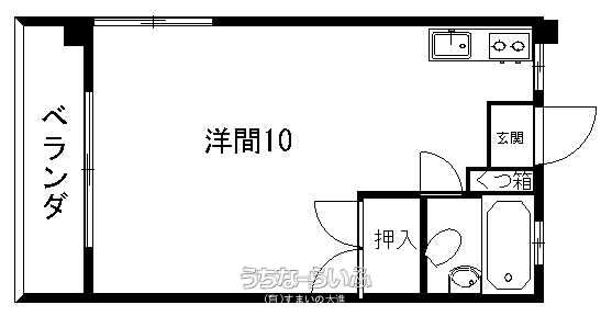 ひまわりハウス 405号