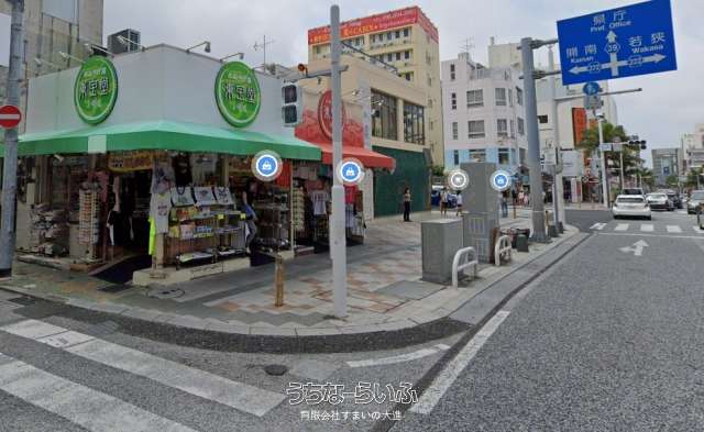 【底地権】松尾２丁目土地