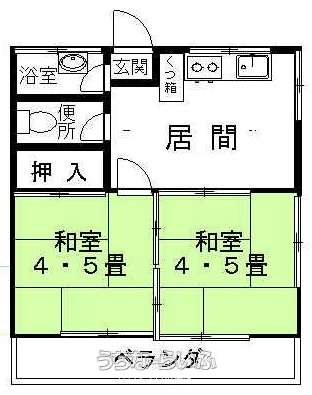メゾン新垣 201号