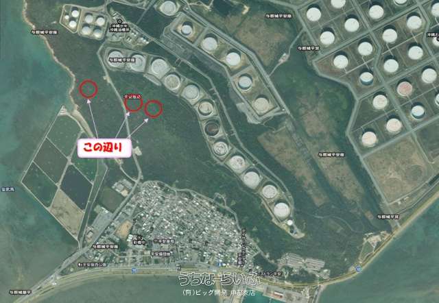 石油基地(156.99坪)