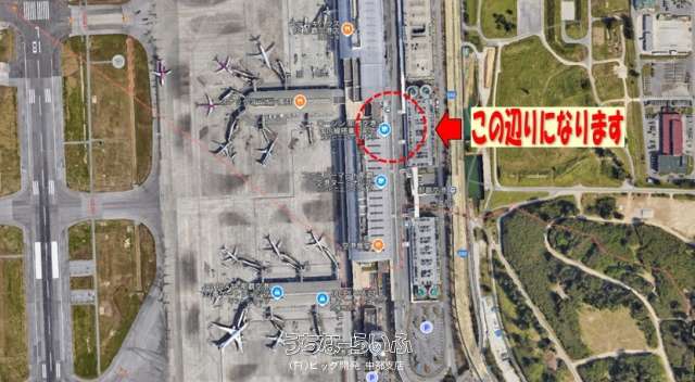 那覇空港用地(43.56坪)