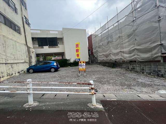 那覇市楚辺　46坪