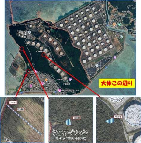 石油基地(338.49坪)