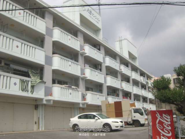 大徳マンション 307号