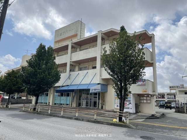 与座アパート 202号