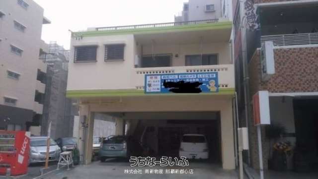 おもろまち４丁目事務所 202号