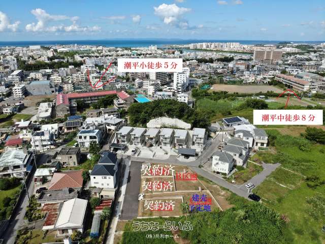 ディアライフ潮平B区画