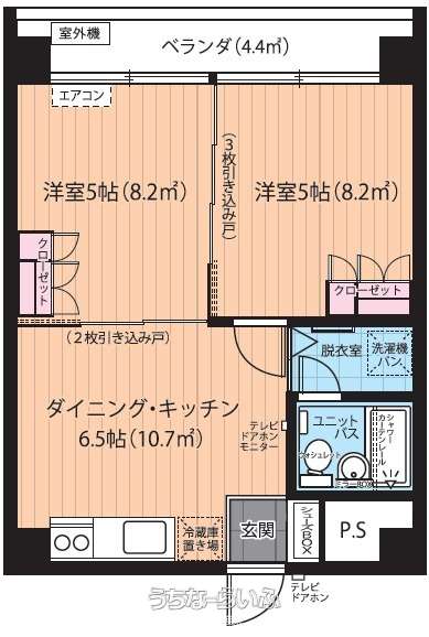 琉食本社ビルマンション 501号