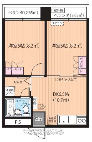 琉食本社ビルマンション 206号