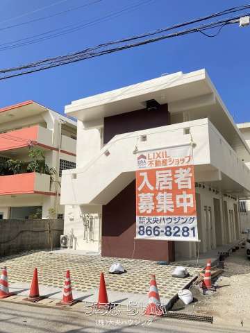 U_Carpo/ユーカルポ 103号