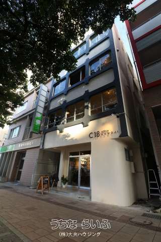 C18 OFFICE KUMOJI C-5号