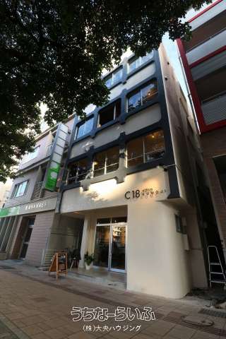 C18 OFFICE KUMOJI C-15号