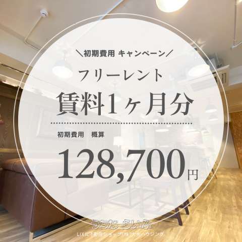 C18 OFFICE KUMOJI C-10号