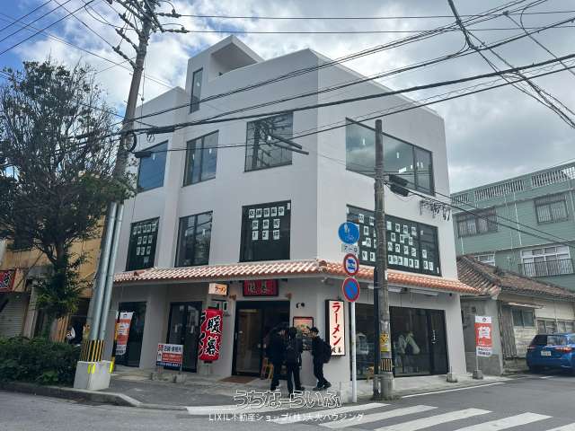 ＨＣビルⅡ 3-B号