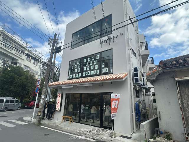 ＨＣビルⅡ 2F号