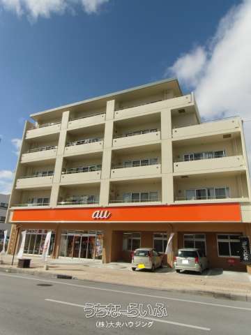 コーラル下門 303号