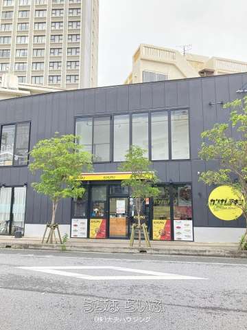 桜坂DinnerⅠ B102号