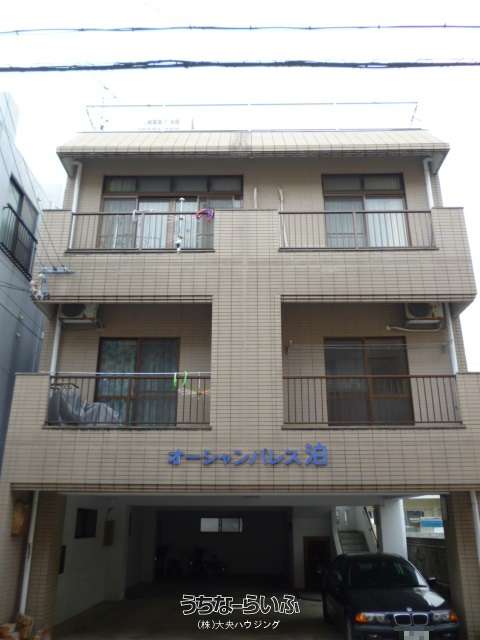 オーシャンパレス泊 2-C号