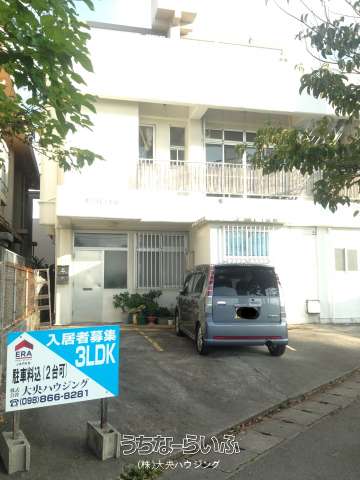 長浜アパート 2F号