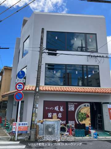 ＨＣビルⅡ 2F号