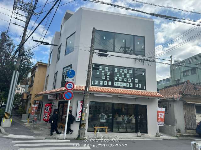 ＨＣビルⅡ 1-B号