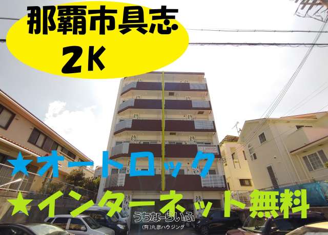 ラリアンス 402 号