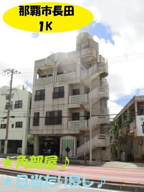 西江アパート 402号