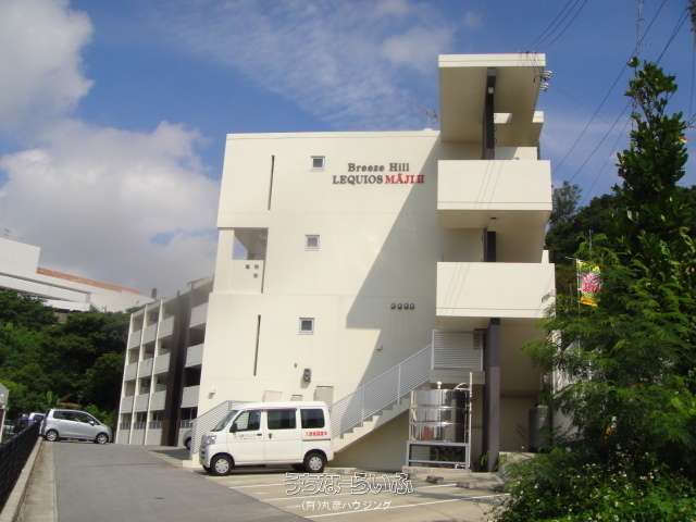 Breeze Hill LEQUIOS MAJI Ⅱ（ブリーズヒルレキオス真地） C-３号