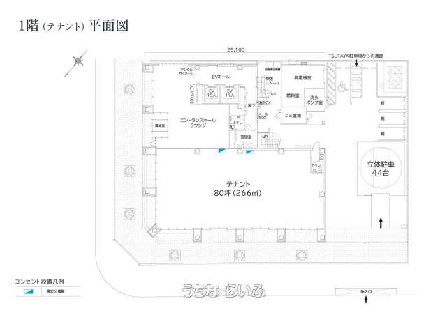 GRG那覇新都心ETビル 101号