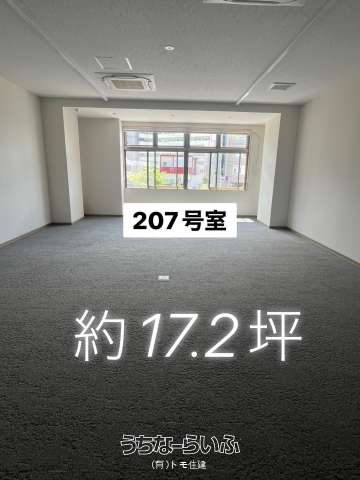 data-sub-html="captionMadori"