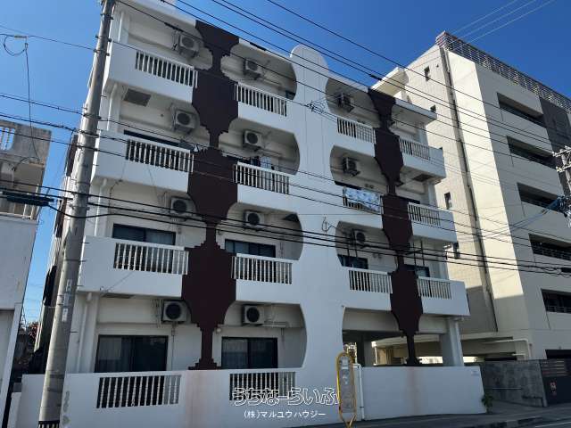 玉城アパート