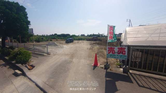 名城売地4476