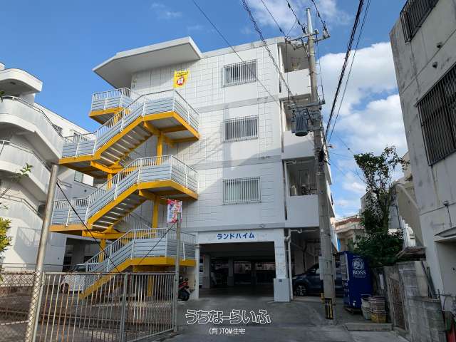 ランドハイム 408号