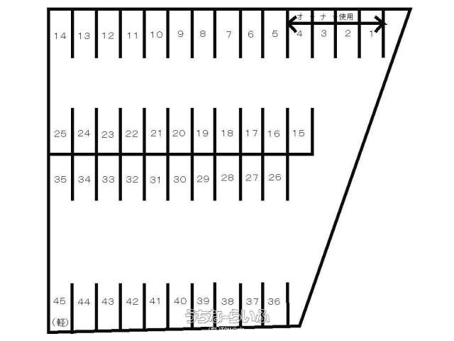国吉パーキング