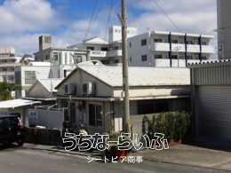 石川貸家 B号