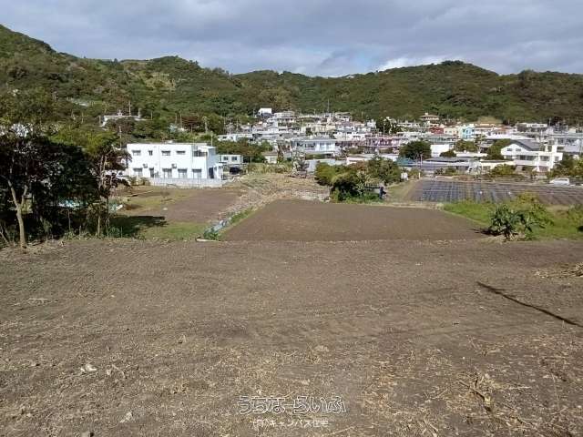中城村奥間売地