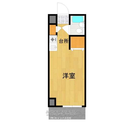 サンステージ 205号