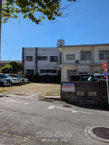 仲宗根胡屋駐車場