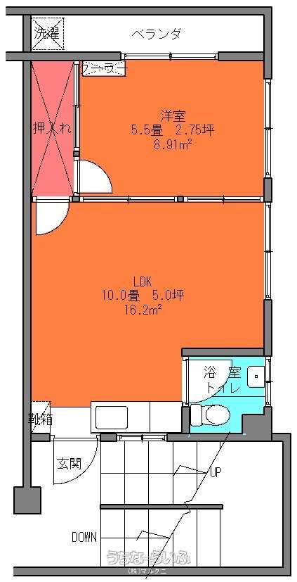 砂川共同住宅 201号