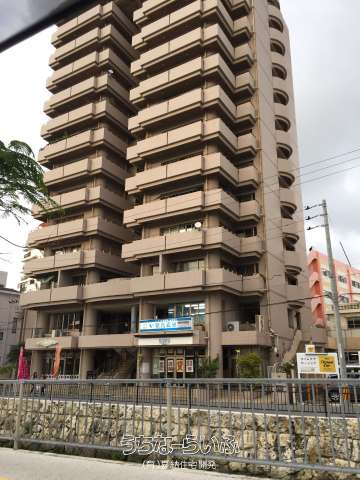 りゅうきゅうプライム 102号