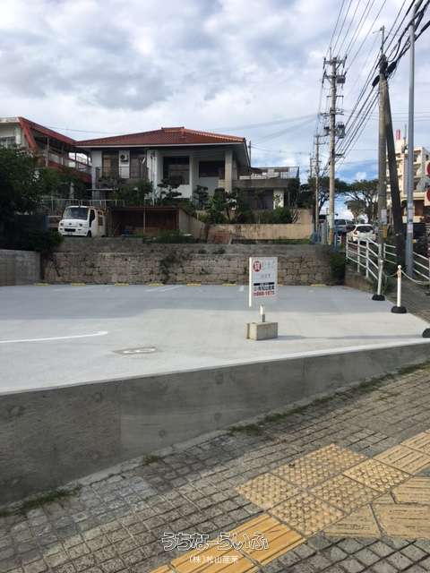 小禄駐車場