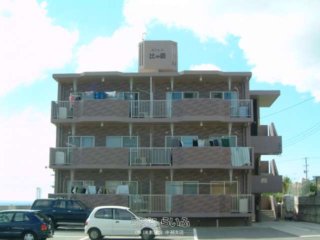 オアシス比嘉 301号