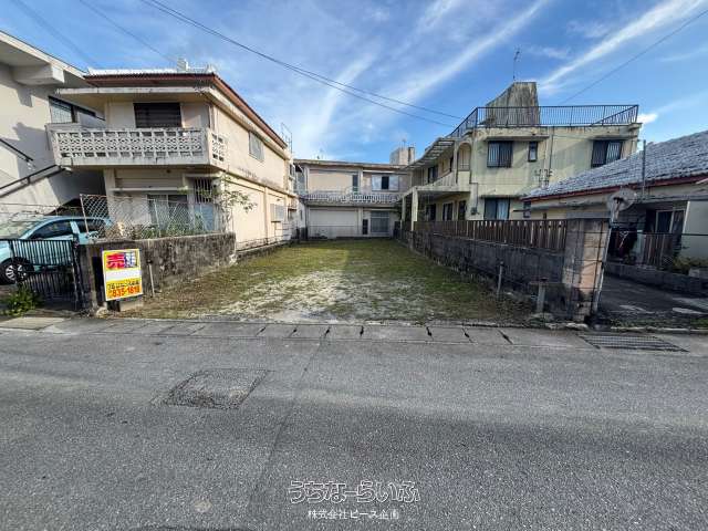 大嶺売地