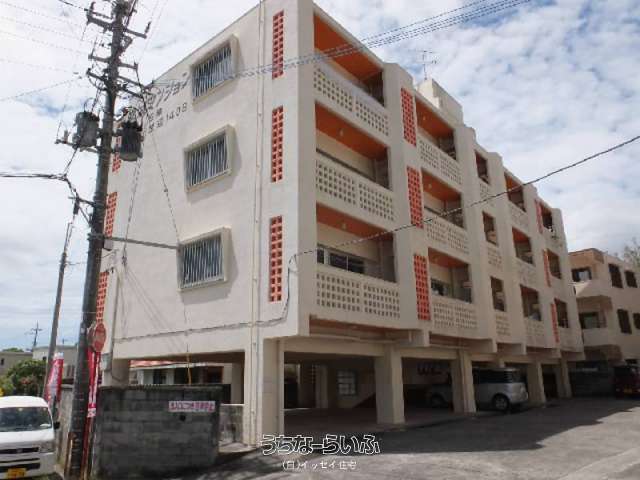 宮城マンション B103号