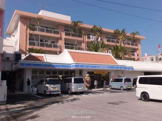 ヴィラマチナト１ 205号