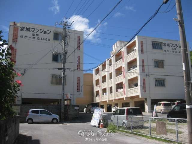 宮城マンション B102号